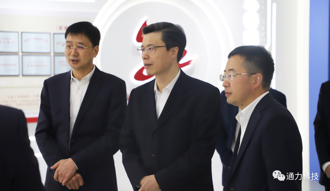 領(lǐng)導關(guān)懷 | 溫州市委常委、市紀委書(shū)記、市監委主任金煥民調研通力科技