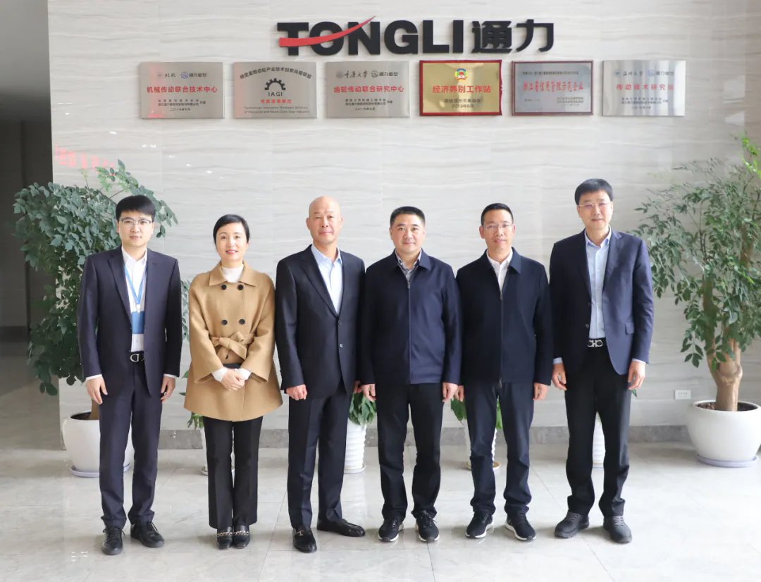 浙江省委統戰部副部長(cháng)、省工商聯(lián)黨組書(shū)記徐國龍一行調研通力科技